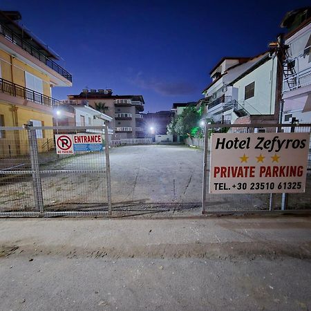 Hotel Zefyros Paralía Exterior foto